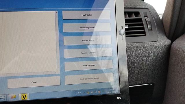 OpCom открытие двери багажника Opel Zafira B. смотреть онлайн