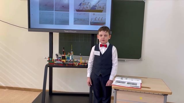 Глазунов Иван Викторович, 1А, 7 лет смотреть онлайн