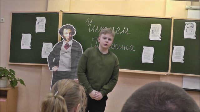 Конкурс чтецов смотреть онлайн