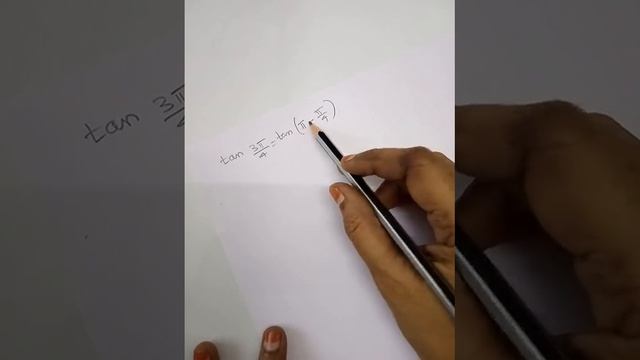 TN syllabus 12th Ch 7 Differential Calculus Exercise 7.7 sum 1(i,ii) смотреть онлайн