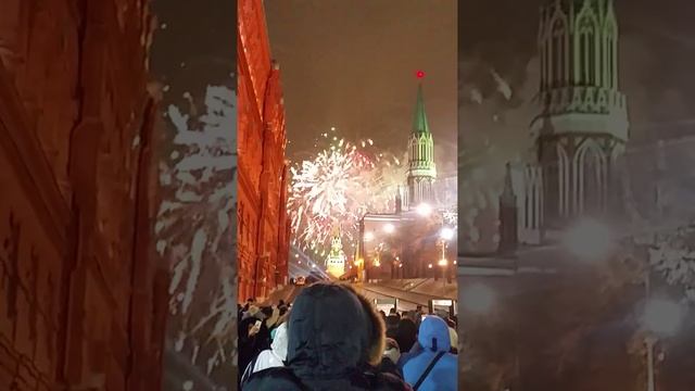 Новогодний салют в Москве 2016. смотреть онлайн