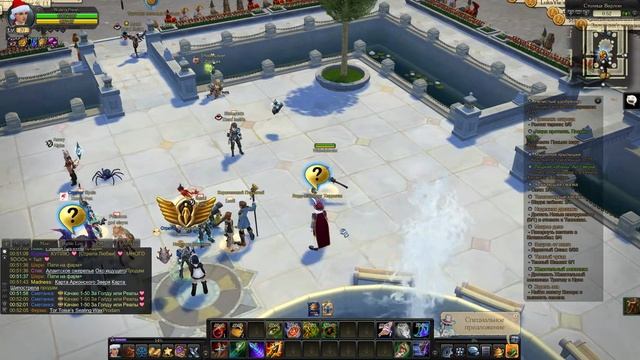 Royal Quest 2025 Steam сервер. Часть II, Охотник.