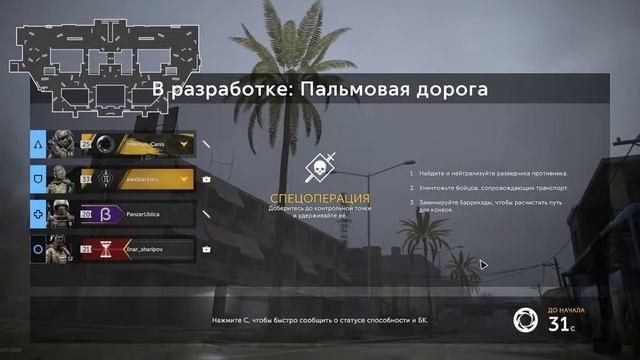 Multistreaming with Restream.io смотреть онлайн