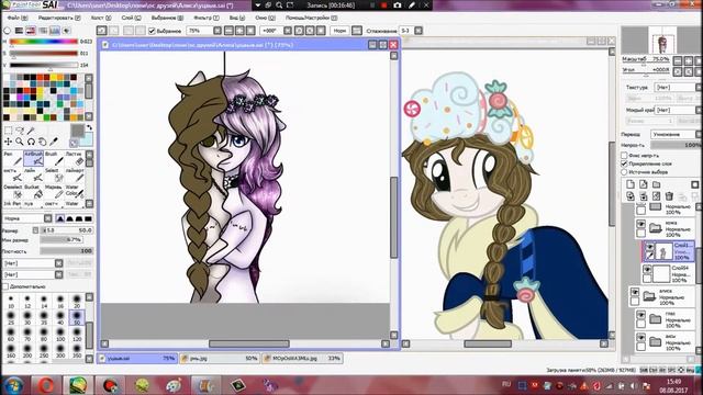 [MLP SpeedPaint] - Gift For Mery Snow