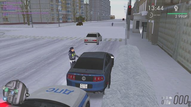 уход 1 смотреть онлайн