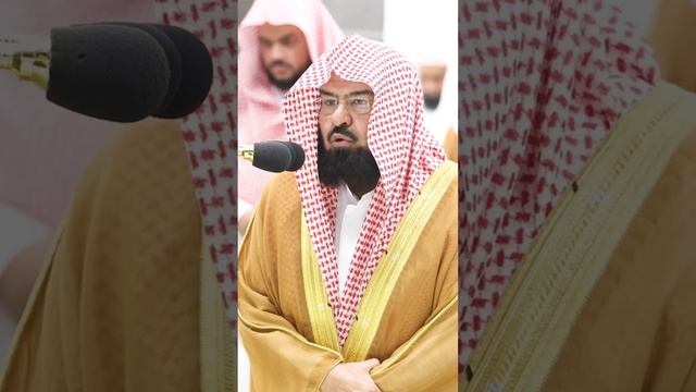 Shaikh Abdul Rahman Al Sudais Surah Bani-Israel Salah-ul-Isha 5-April-2023 смотреть онлайн