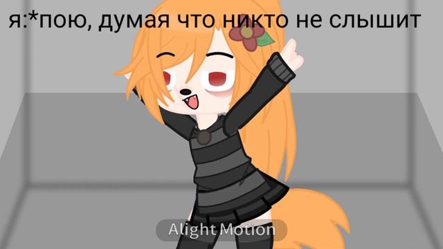 А И Э О У смотреть онлайн