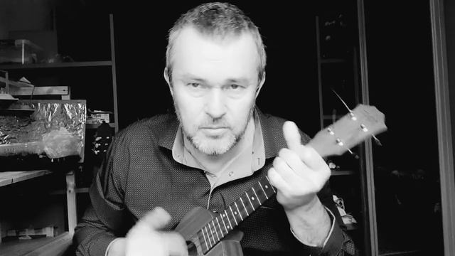 Моя любовь. Группа 