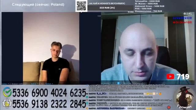 2 часть! Нажал на газ, забыв отпустить тормоз. смотреть онлайн