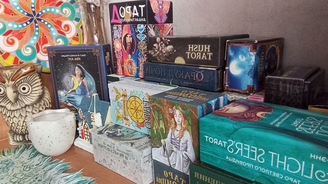 ВАЖНО!!! ПРЕДУПРЕЖДЕНИЯ ОТ ВЫСШИХ СИЛ.. смотреть онлайн