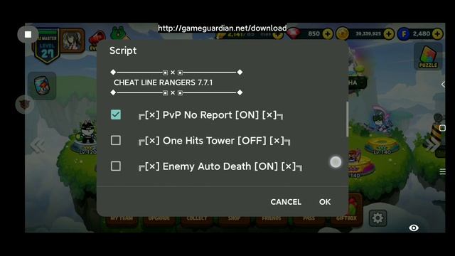 HACK LINE RANGERS 2021 | 7.7.1 | SCRIPT | NO ROOT / ROOT | 32 BIT | смотреть онлайн