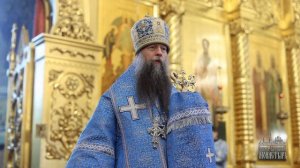 2025.02.16. Проповедь епископа Егорьевского Мефодия