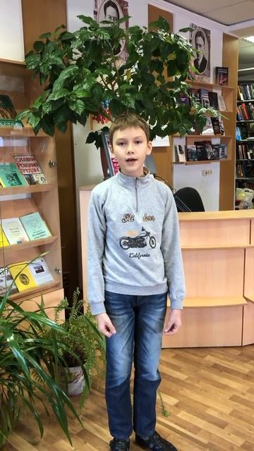 Гончаренко Иван смотреть онлайн