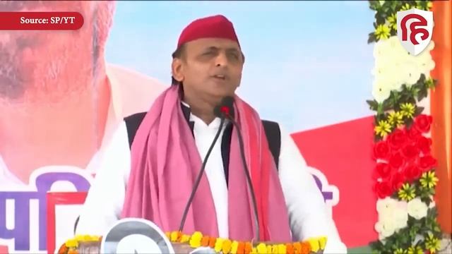 Akhilesh Yadav Bhadohi Speech: अखिलेश के निशाने पर BJP, जोरदार भाषण| Lalitesh Pati Tripathi TMC смотреть онлайн