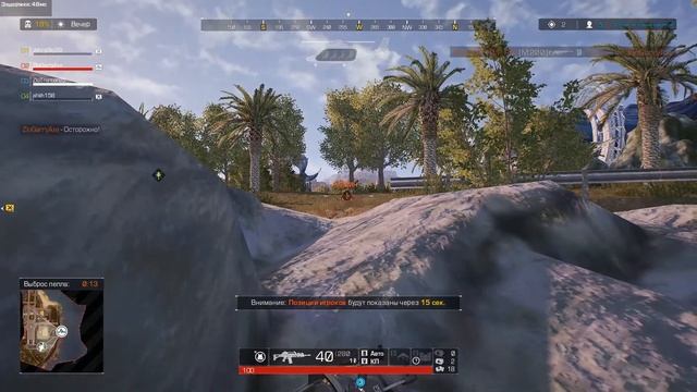 грены - липучки. спец по гренам. смотреть онлайн