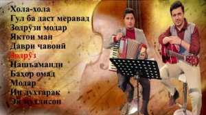 Гр. Эхсон 2004 / Gr. Ehson 2004