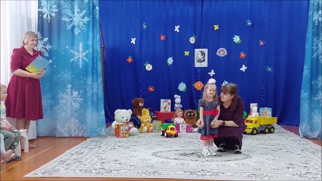 Агния Барто 17.02.25 смотреть онлайн