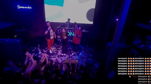 😱 ЖЕНЩИНА 😱 смотреть онлайн