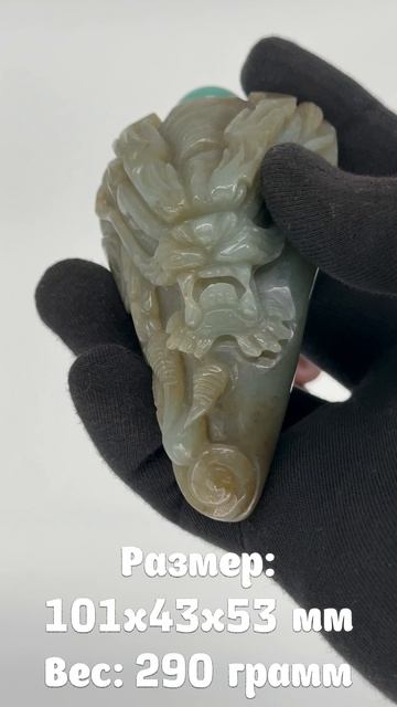 NZ-136 смотреть онлайн