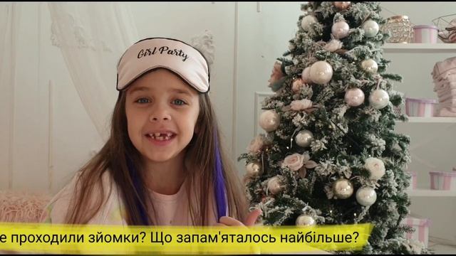 РоНіка - Допрем'єрне інтерв'ю "Книжковий Світ " смотреть онлайн