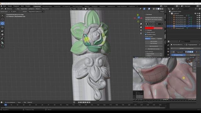 Тумбочка Часть3