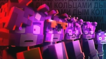 Кольцами дым | Wicsur перезалив с ютуба смотреть онлайн