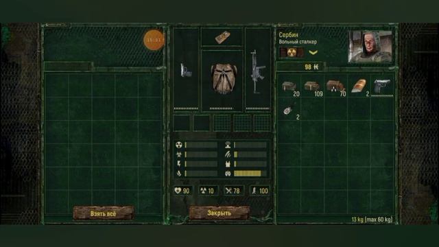 Поход на Болота! Call of Zone Серия 2 смотреть онлайн