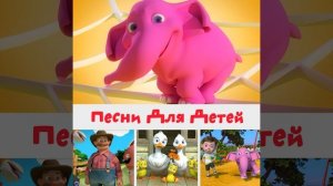 Корова Зорька