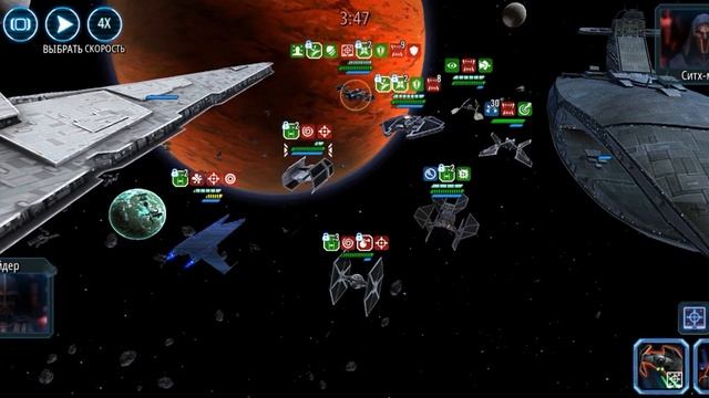 Траун Лёва слив смотреть онлайн