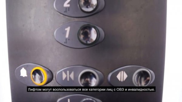 Видеопаспорт доступности АМГПГУ