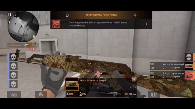 Разнесли в 8:0 Демка  | Standoff 2 #standoff2 #axlebolt #сигма #веля #кентапк #тиктак #ютуб