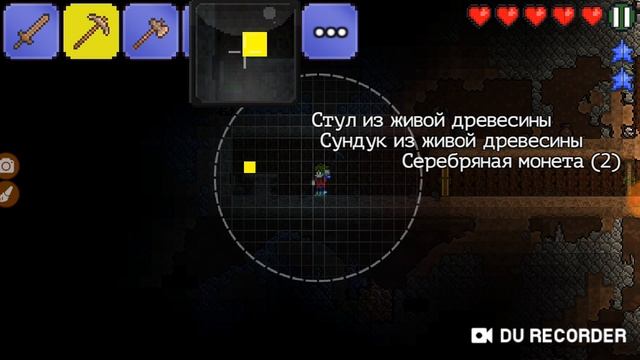 Выживание в Terraria за воина #1 смотреть онлайн