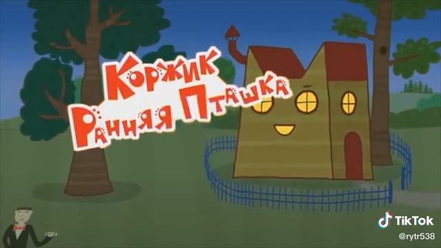 Download (84) смотреть онлайн