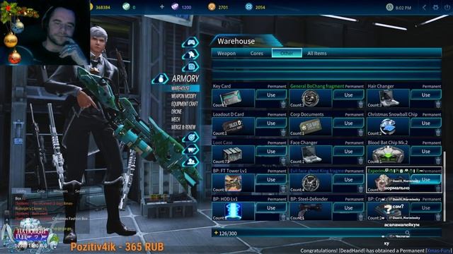 СТРИМ ПО ИГРЕ M.A.R.S ШУТЕР ✌ смотреть онлайн