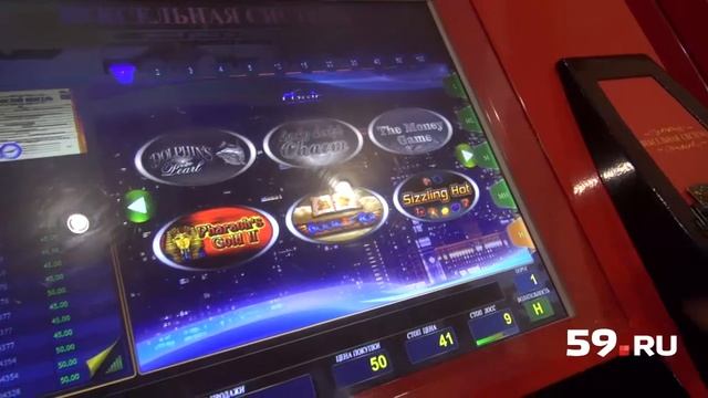 Пенсионерки в клубах смотреть онлайн