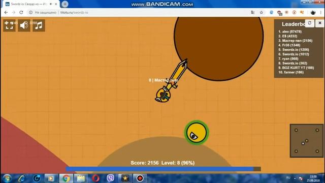 Играем в swordz.io/+Интро смотреть онлайн