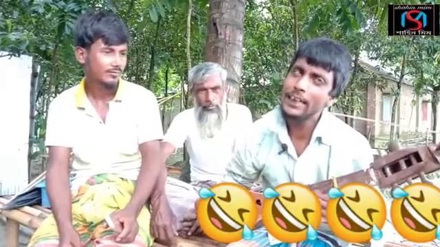 ami keno morina😂 смотреть онлайн