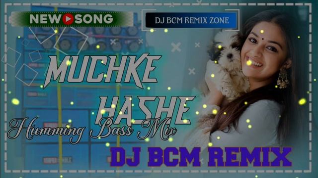 hai re hamar pagla Mona maa purulia dj song dj BCM style humming bass remix pawor bass #dj_sarzen смотреть онлайн