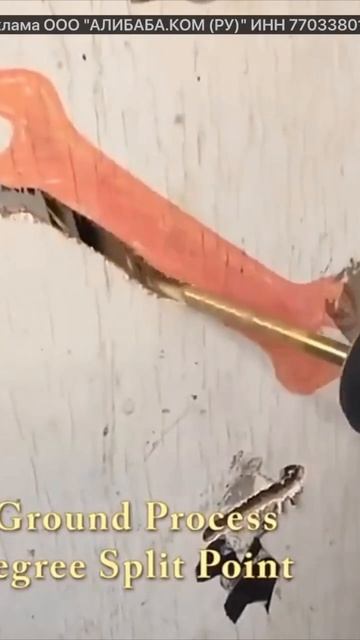 Набор сверл AliExpress смотреть онлайн