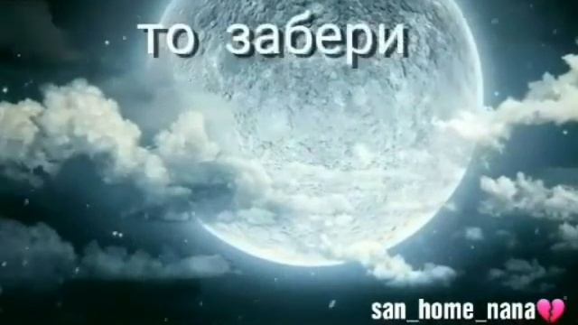 Как жить без тебя МАМА😢😢😢😢😢 смотреть онлайн