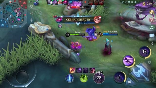 Эта Кадита делает невероятные вещи смотреть онлайн