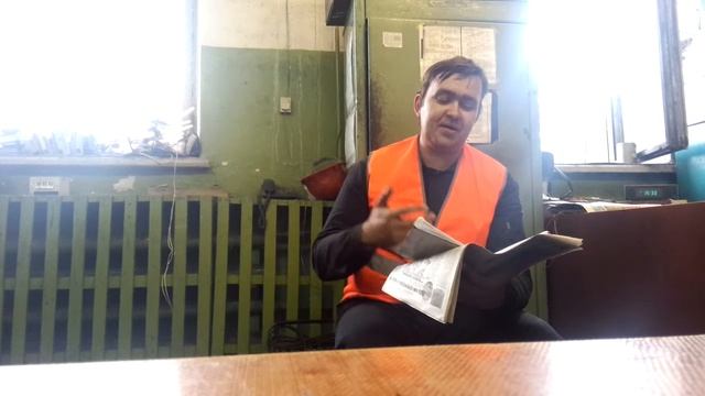 стих смотреть онлайн