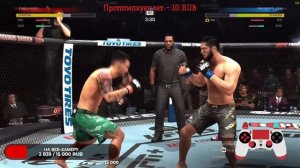 UFC 5 Рейдим Ранкед