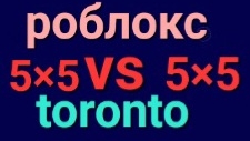 ROBLOX VS TORONTO