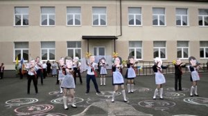 Танец 9-го класса на последний звонок