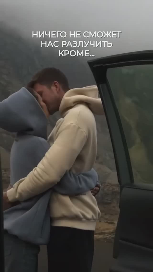 Какие трудности ждут вашу пару, и как их преодолеть? 

Разверни, чтобы сделать расчёт!