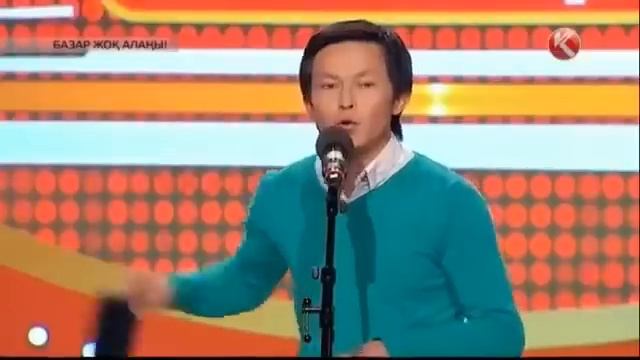Лучший ПАРОДИСТ Казахстана Ділдәбек смотреть онлайн
