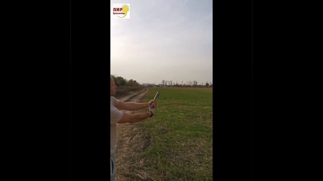 Пневмохлопушка FM HS9830 цветной серпантин из металлической фольги смотреть онлайн