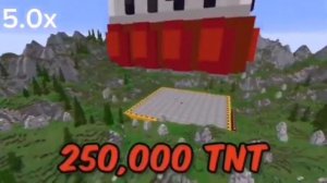 Я сброшу на вас 250 000 тонн тротила - на разных скоростях