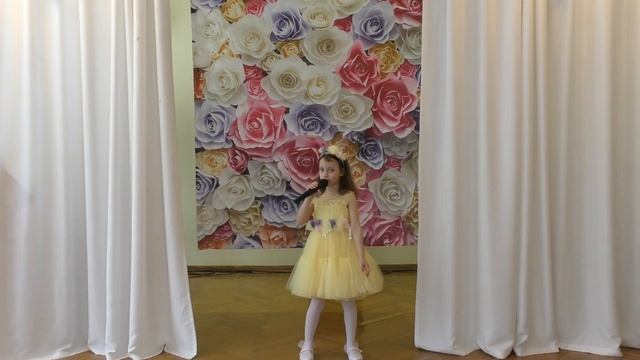 7083 Черепанова Ева Мандариновое солнце смотреть онлайн